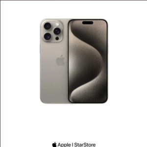 apple iphone 15 pro max – 256 go – crème naturel